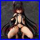 To_Love_Ru_Darkness_Nemesis_Darkness_ver_1_6_Complete_Figure_PSL_from_JAPAN_dhl_01_aw