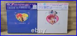 Toei Cutie Honey Flash LD Complete volume Unopened Jacket art From Japan