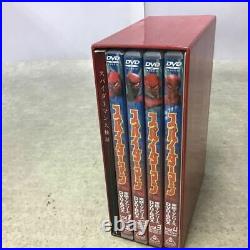 Tokusatsu DVD Spider-Man Toei TV series DVD-BOX Japanese from Japan import USED