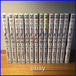 Tokyo Ghoul comics 14 volumes complete set Japanese Manga used item from Japan