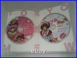 Tokyo Mew Mew Blu-ray BOX 52 Episodes 2020 Anime 2 Discs From Japan Used