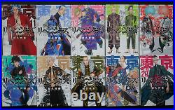 Tokyo Revengers Manga Vol. 1-31 Complete Set by Ken Wakui from JAPAN