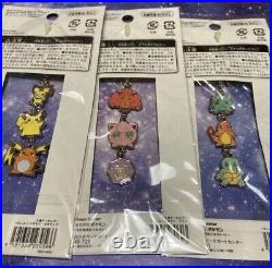 Transform! Metamon Complete Key Chain Set Pokemon Center Limited from Japan