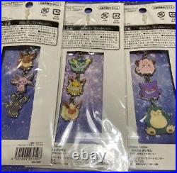 Transform! Metamon Complete Key Chain Set Pokemon Center Limited from Japan