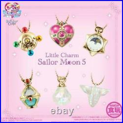 USED MINT Sailor Moon Little charm all species set complete set from JAPAN
