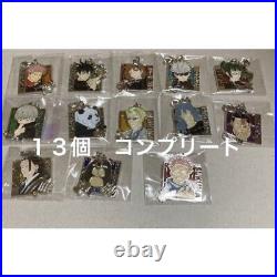 USJ Charm Collection Jujutsu Kaisen 13 Complete from JAPAN