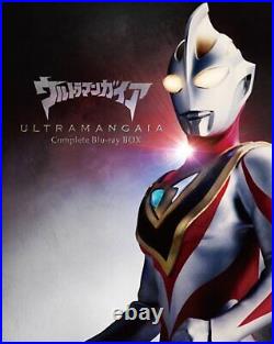 Ultraman Gaia Complete BOX from Japan Blu-ray