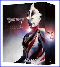 Ultraman Gaia Complete Blu-ray BOX from Japan Japanese New F/S withTracking# Japan