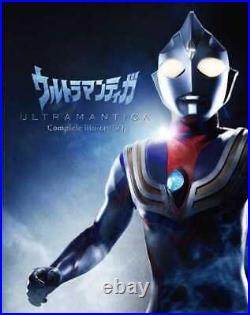 Ultraman Tiga Complete Blu-ray BOX Blu-ray Hiroshi Nagano New from JAPAN