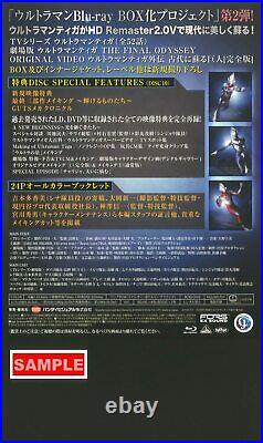 Ultraman Tiga Complete Blu-ray BOX Project TV series From Japan