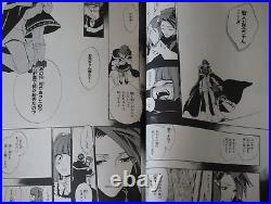 Umineko When They Cry Chiru Episode. 8 Manga vol. 1-9 Complete Set from JAPAN