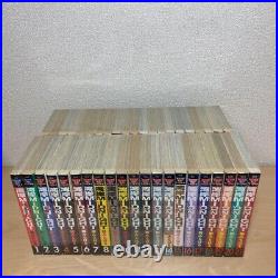 Wangan Midnight Vol. 1-42 Comics Complete Full Set Japanese Manga from Japan F/S