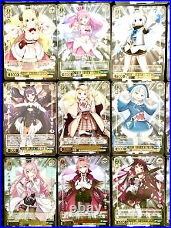 Weiss Schwarz Hololive SUPER EXPO 2022 HLP 53 card complete set from Japan