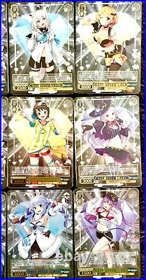 Weiss Schwarz Hololive SUPER EXPO 2022 HLP 53 card complete set from Japan